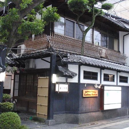 福岡 鹿岛本馆日式旅馆酒店 外观 照片