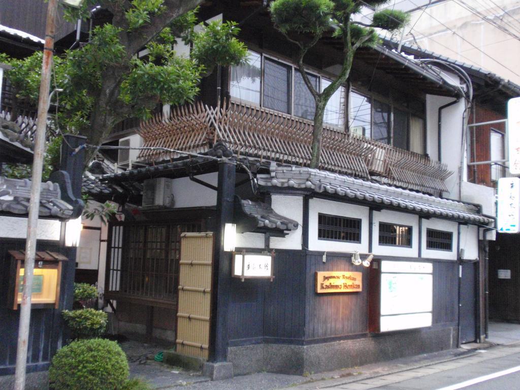 福岡 鹿岛本馆日式旅馆酒店 外观 照片