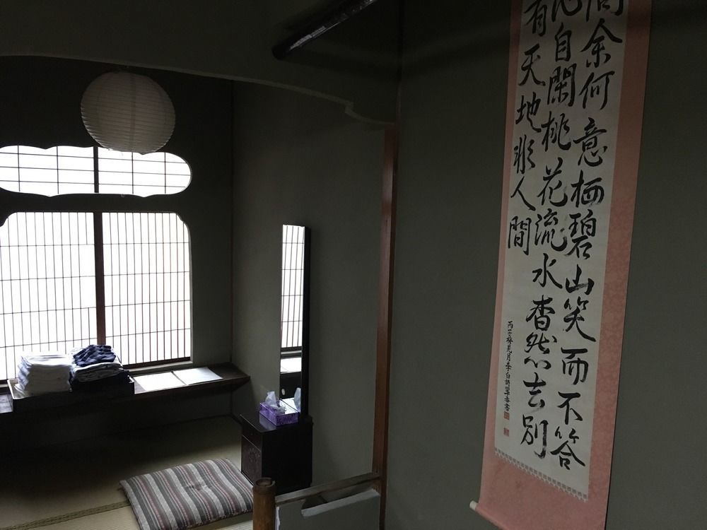 福岡 鹿岛本馆日式旅馆酒店 外观 照片