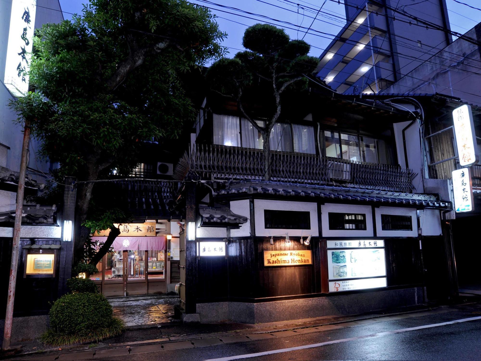 福岡 鹿岛本馆日式旅馆酒店 外观 照片